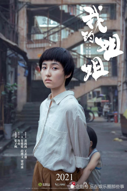 本科毕业证封面颜色